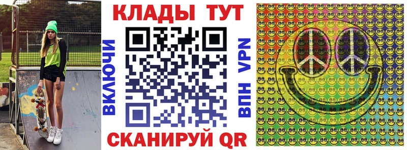 Купить COCAIN  Мефедрон  ГАШИШ  APVP  МАРИХУАНА  Верхняя Тура