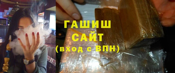 кокаин колумбия Куйбышев