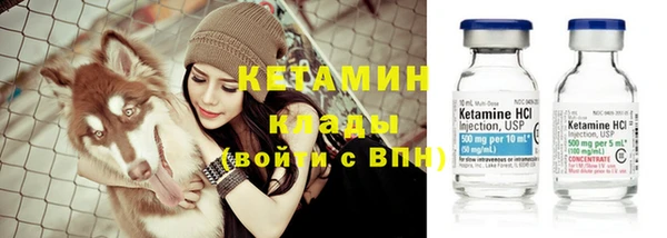 spice Лабытнанги