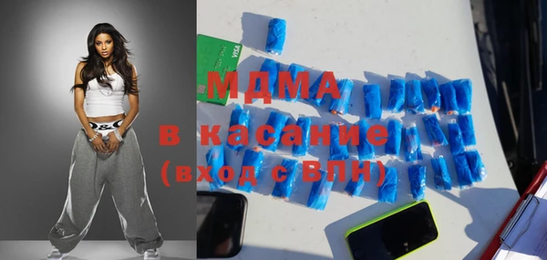 кокаин колумбия Куйбышев