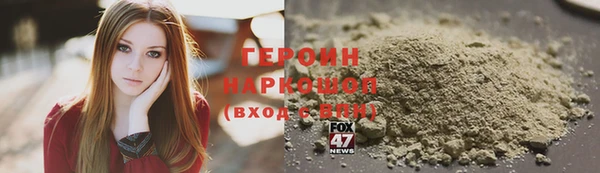 гашик Кукмор