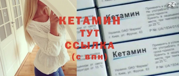 гашик Кукмор