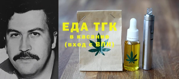 гашик Кукмор
