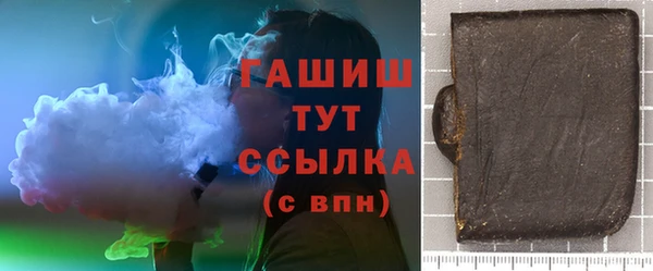 кокаин колумбия Куйбышев
