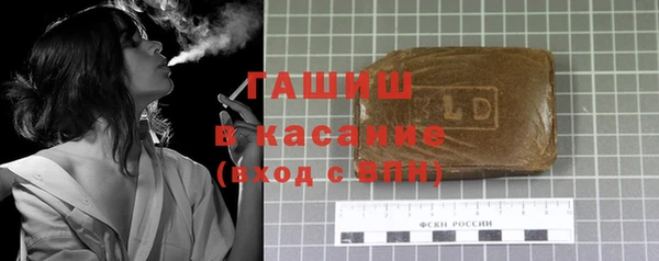 гашик Кукмор