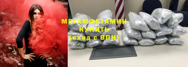 кокаин колумбия Куйбышев