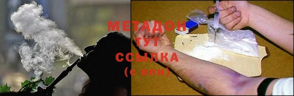 кокаин колумбия Куйбышев