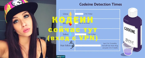 MDMA Кулебаки