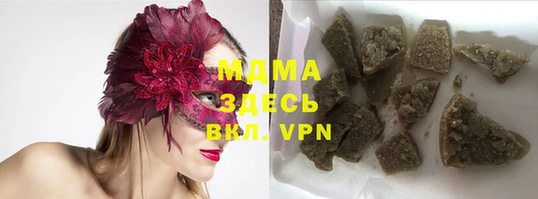 МДПВ Ладушкин