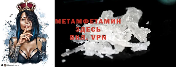 дмт Лагань