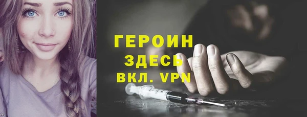 гашик Кукмор