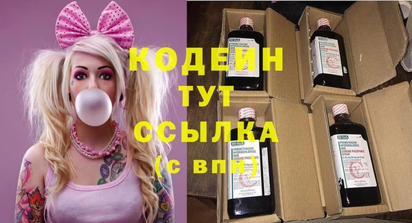 кокаин колумбия Куйбышев