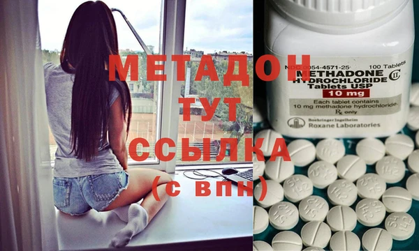 кокаин колумбия Куйбышев