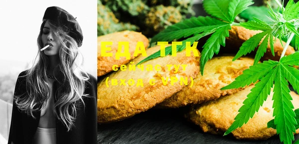 MDMA Кулебаки