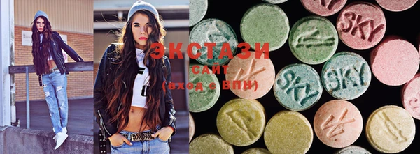 spice Лабытнанги