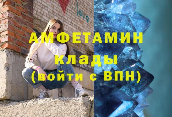 гашик Кукмор