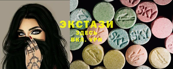 MDMA Кулебаки