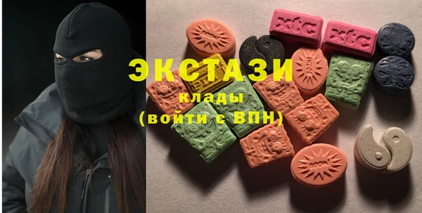 MDMA Кулебаки