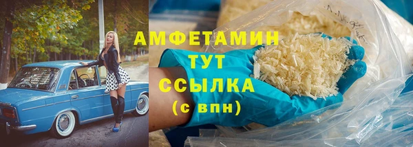 МДПВ Ладушкин