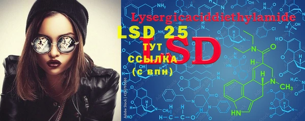 MDMA Кулебаки
