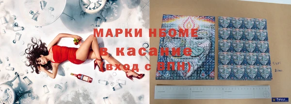 spice Лабытнанги