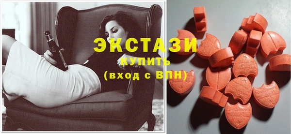 дмт Лагань