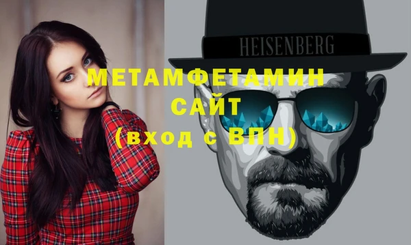 гашик Кукмор