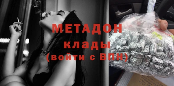 кокаин колумбия Куйбышев