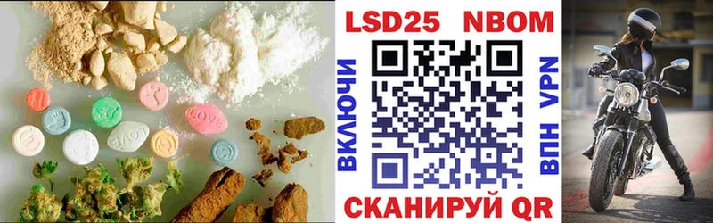 Купить  Верхняя Тура  Лсд 25 экстази ecstasy 