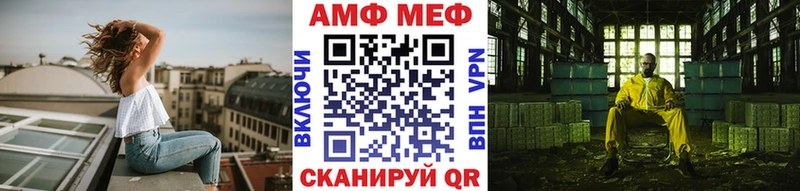 Купить закладки  Верхняя Тура  Метамфетамин пудра 