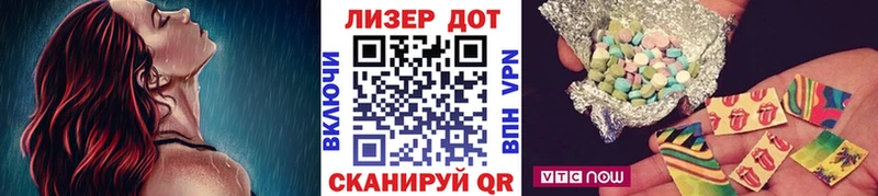 Марки 25I-NBOMe 1500мкг  Купить где  Верхняя Тура 